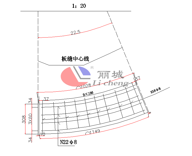 高鐵步道磚%&&&&&%